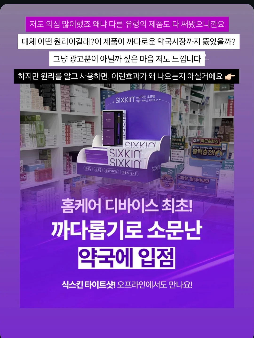 바르맘 F자 바디필로우 4