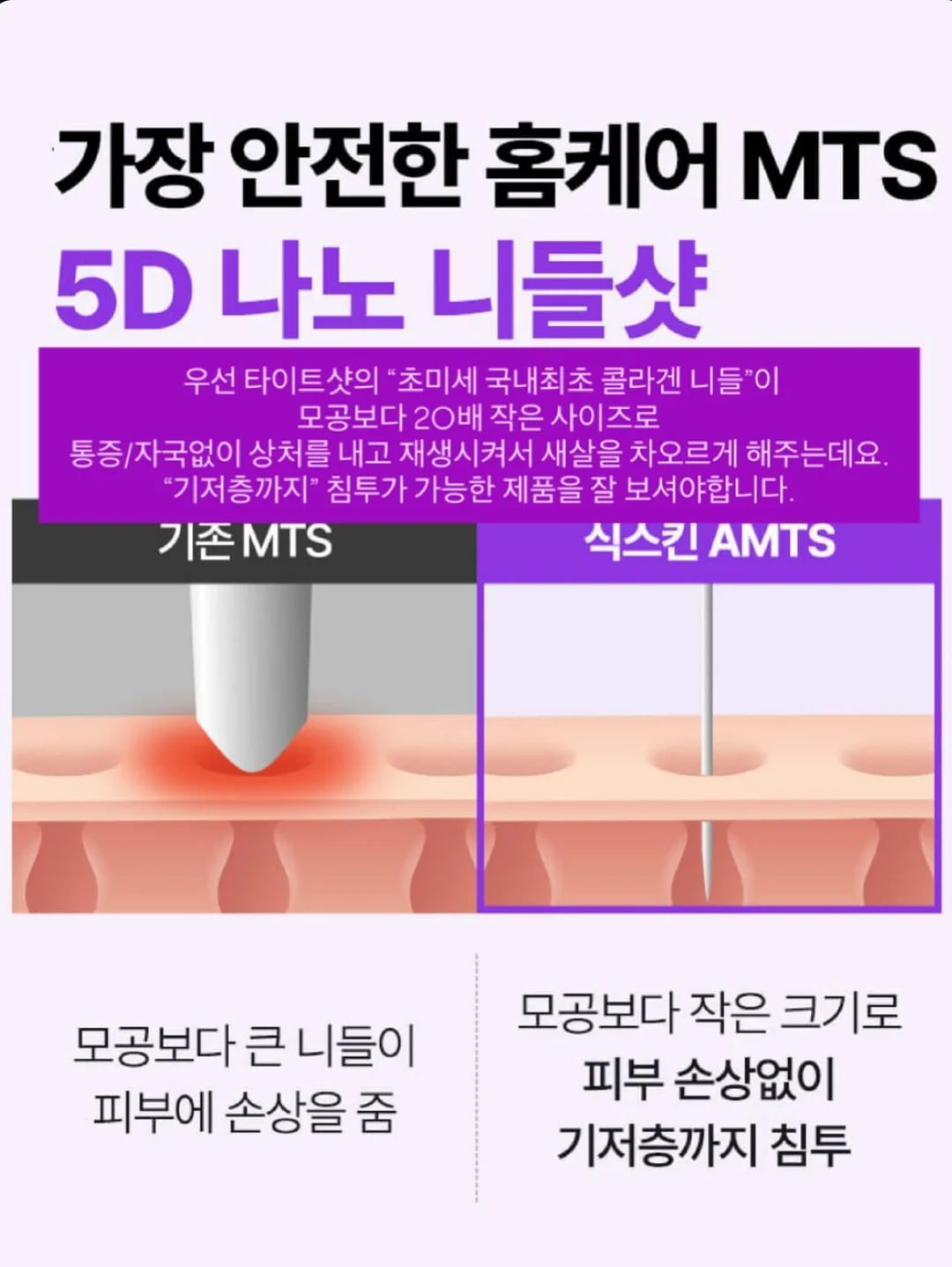 바르맘 F자 바디필로우 5