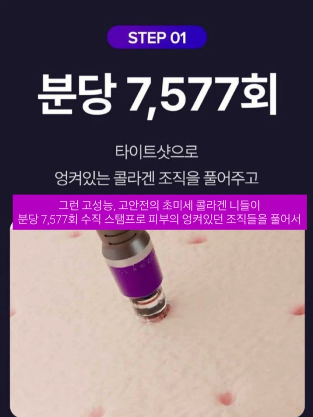 바르맘 F자 바디필로우 6