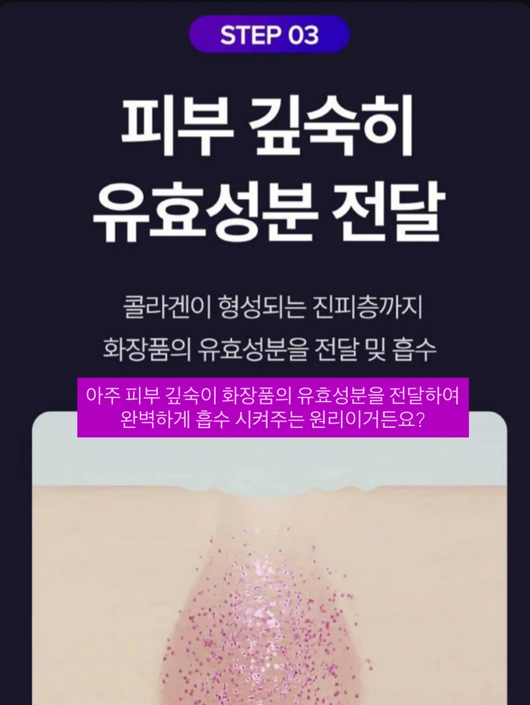 바르맘 F자 바디필로우 8