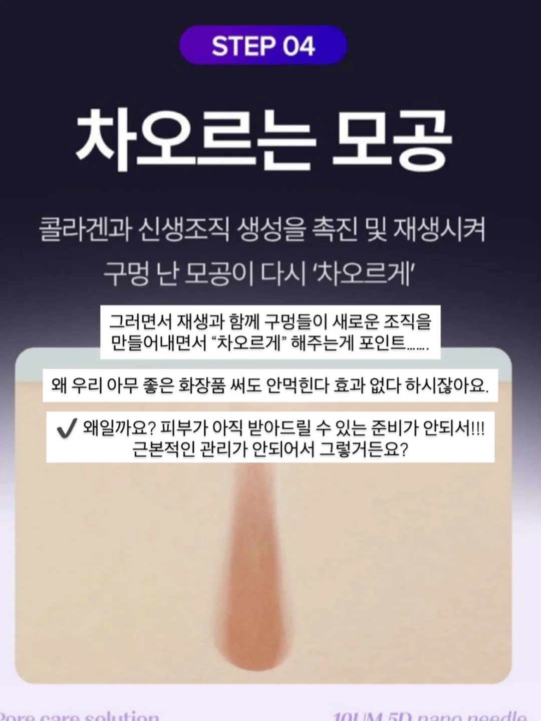 바르맘 F자 바디필로우 9