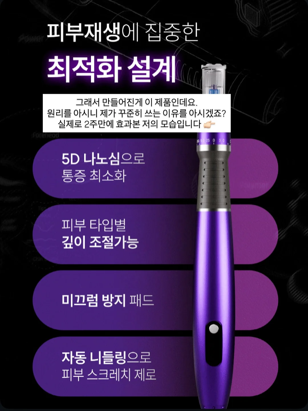 바르맘 F자 바디필로우 10