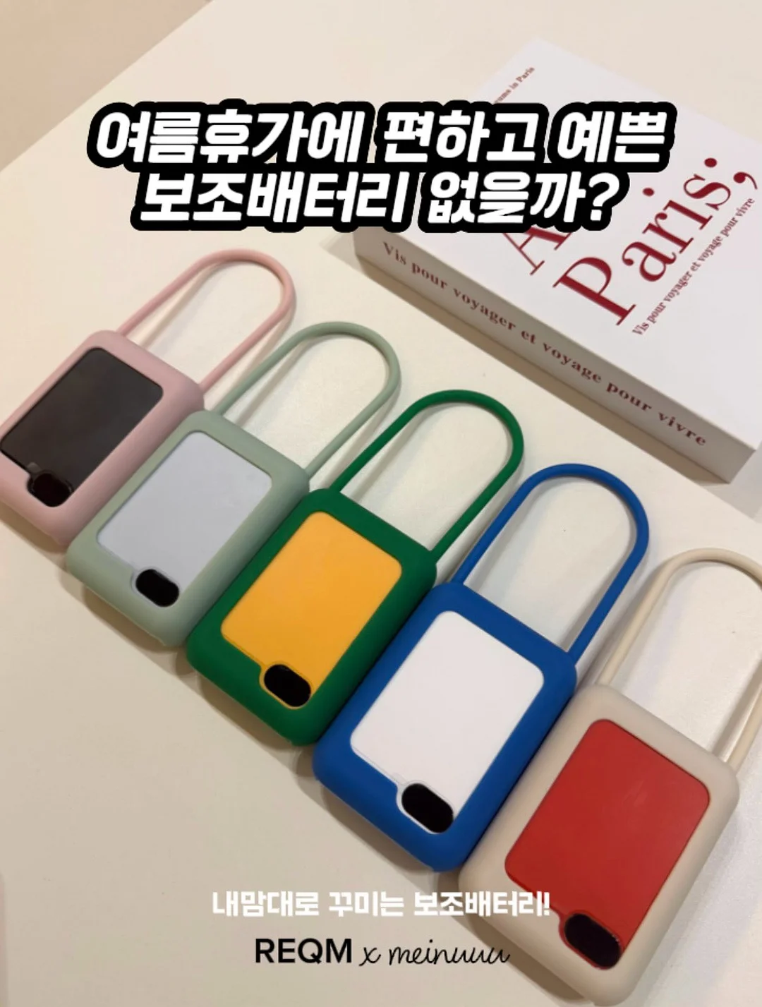 셔츠 블라우스 1