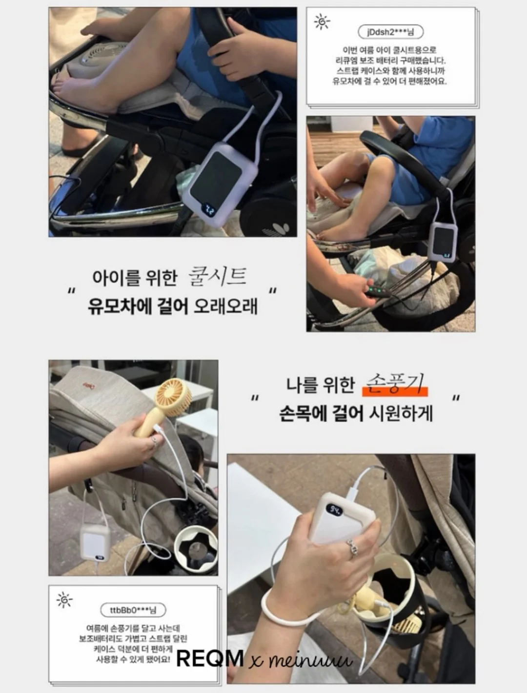 셔츠 블라우스 4