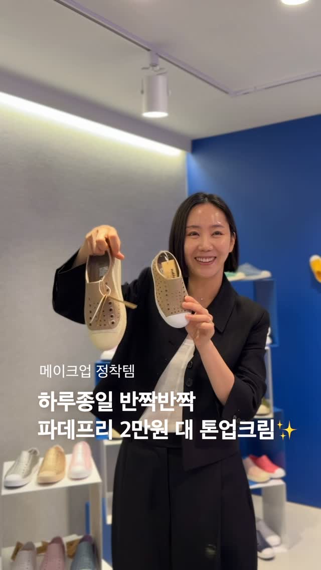 디저트 굿즈 키링 만들기