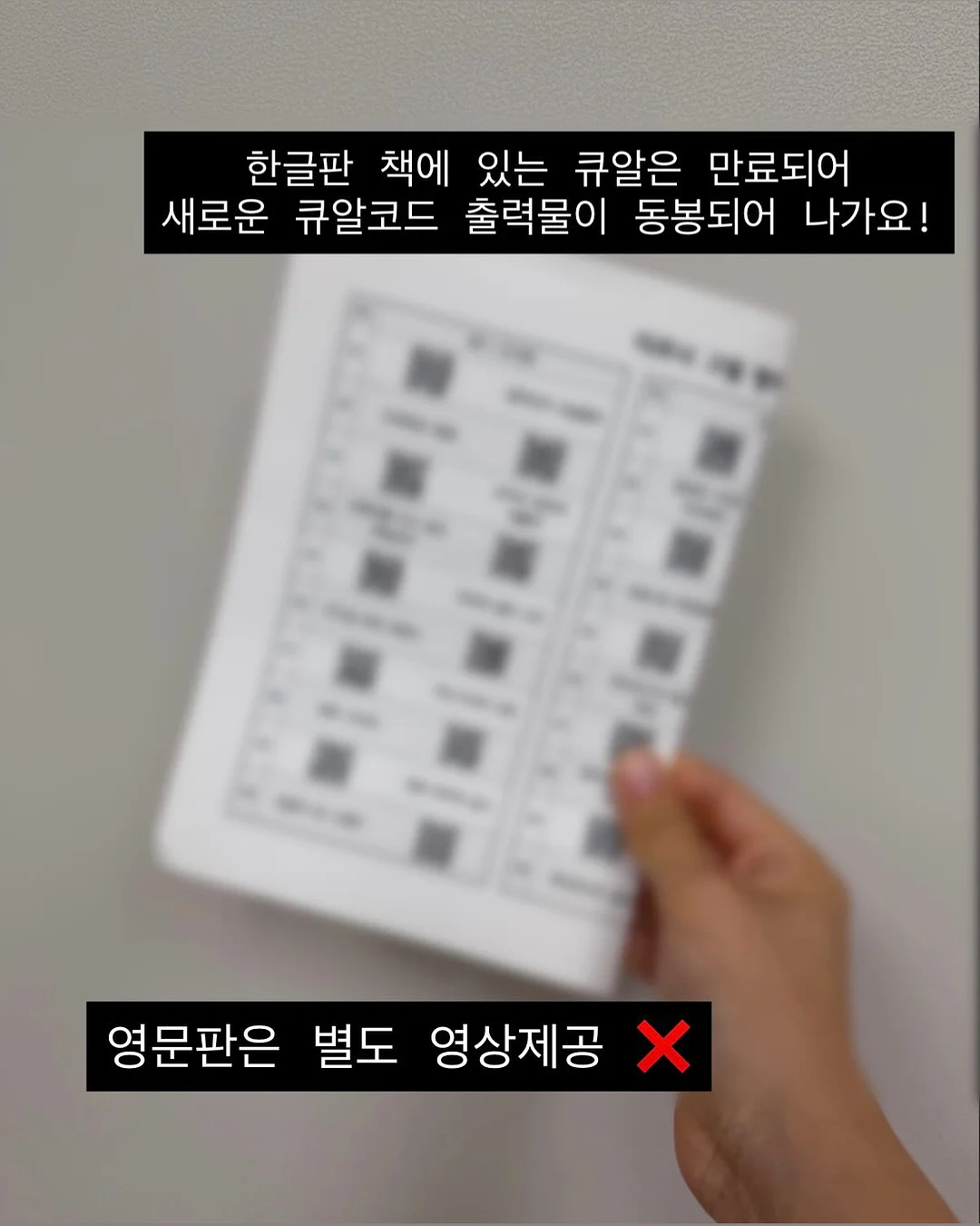 바나나 계란 팬케이크 10