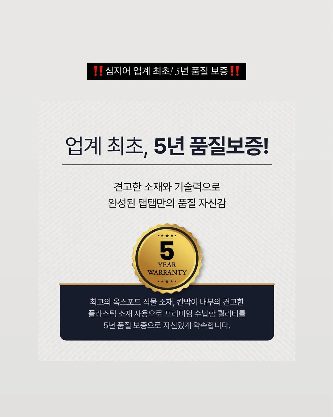 프레시오일컷선스틱 12