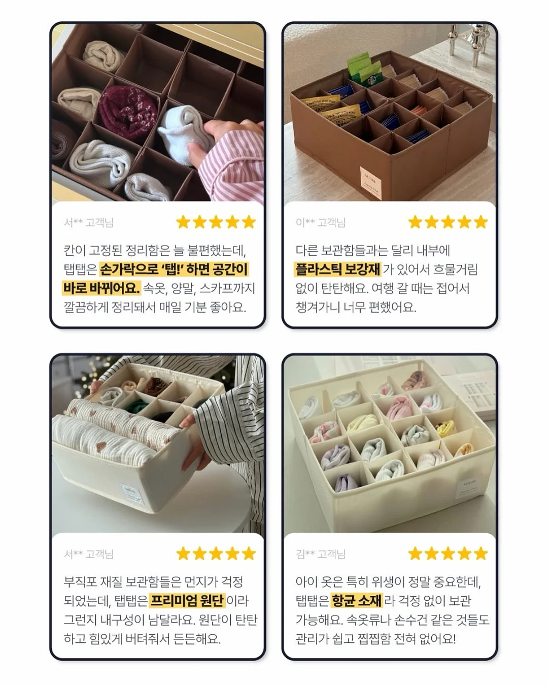 프레시오일컷선스틱 14