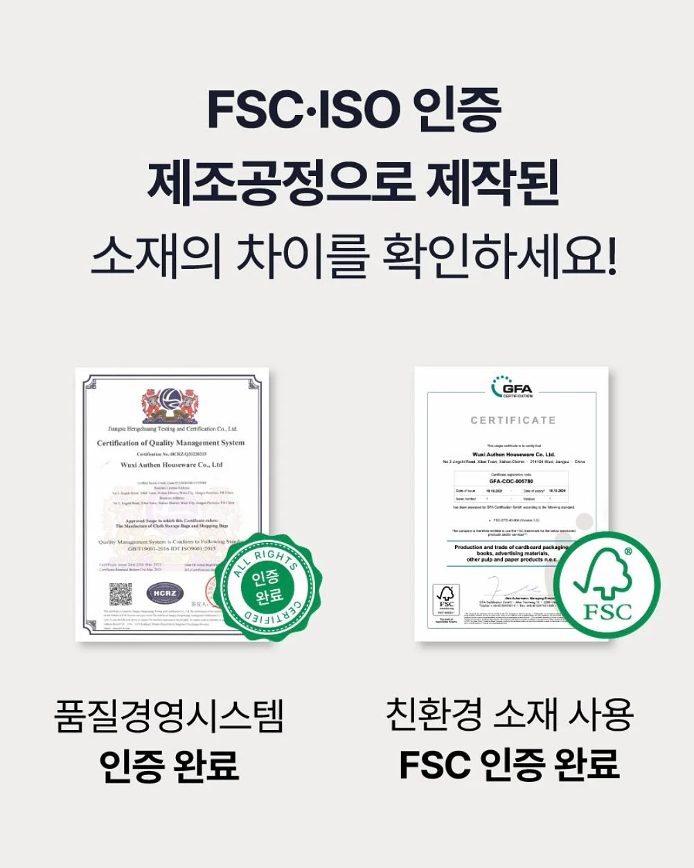 프레시오일컷선스틱 15