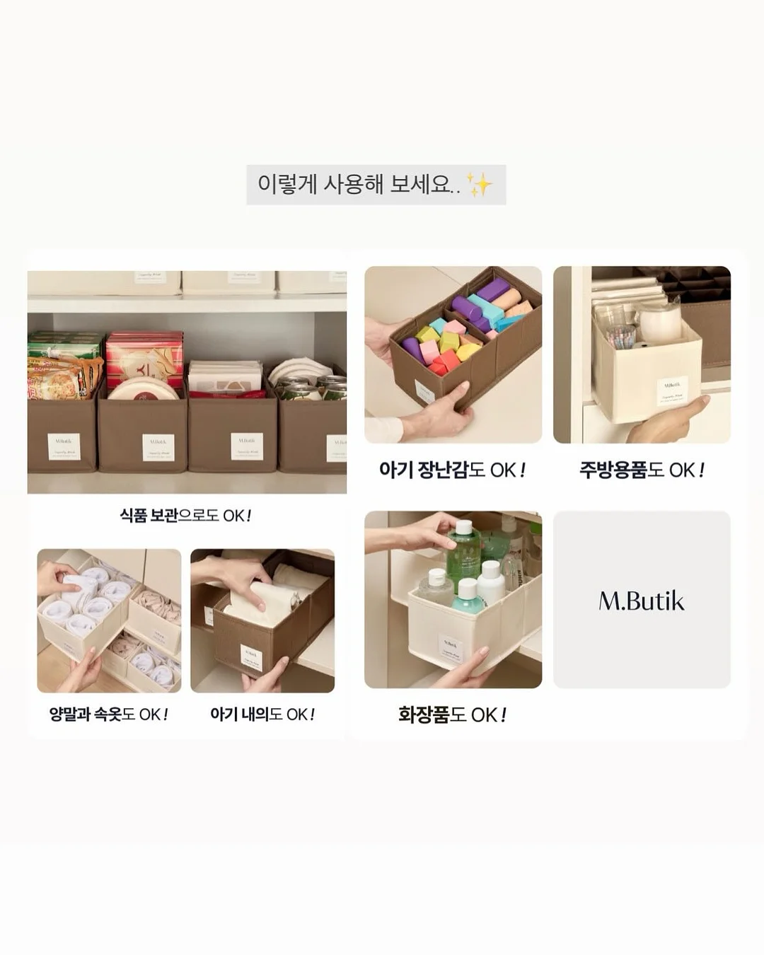 프레시오일컷선스틱 16