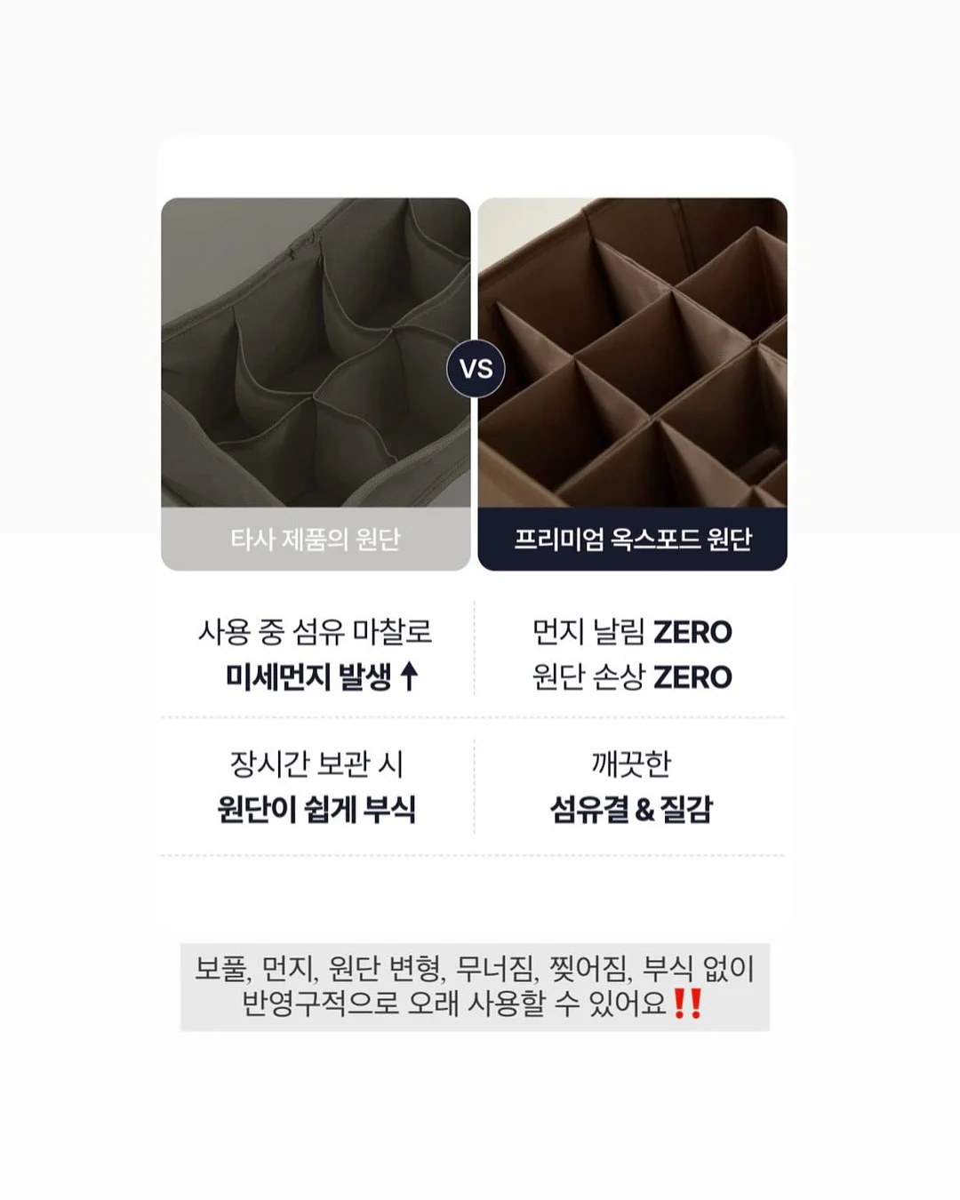 프레시오일컷선스틱 7