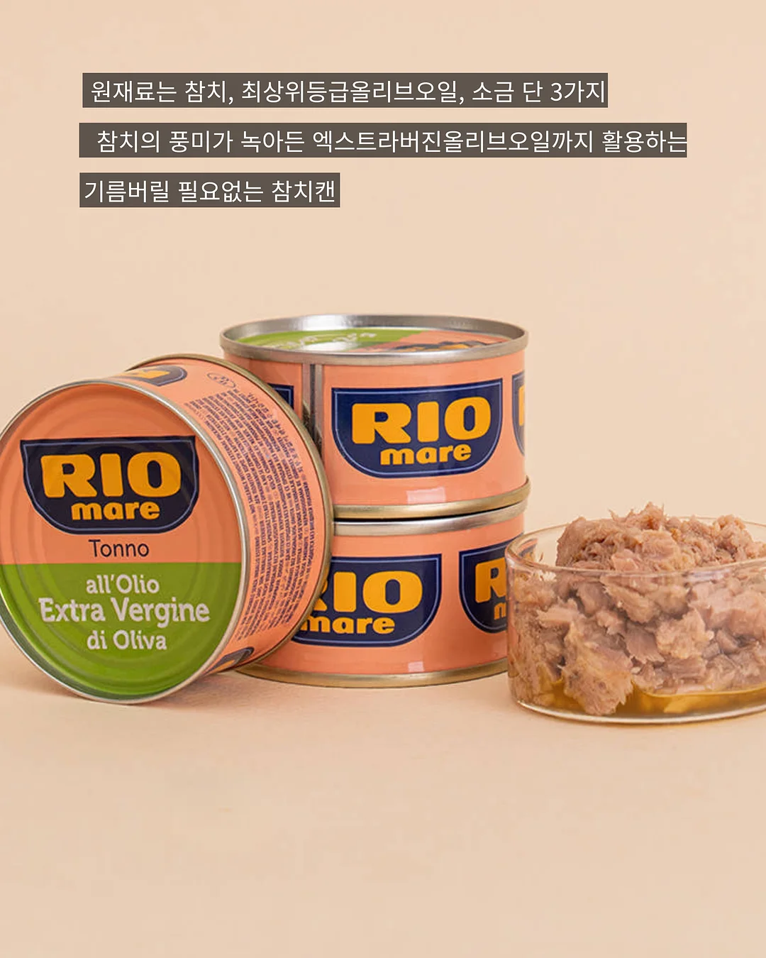 먼지 정리 케이스 2