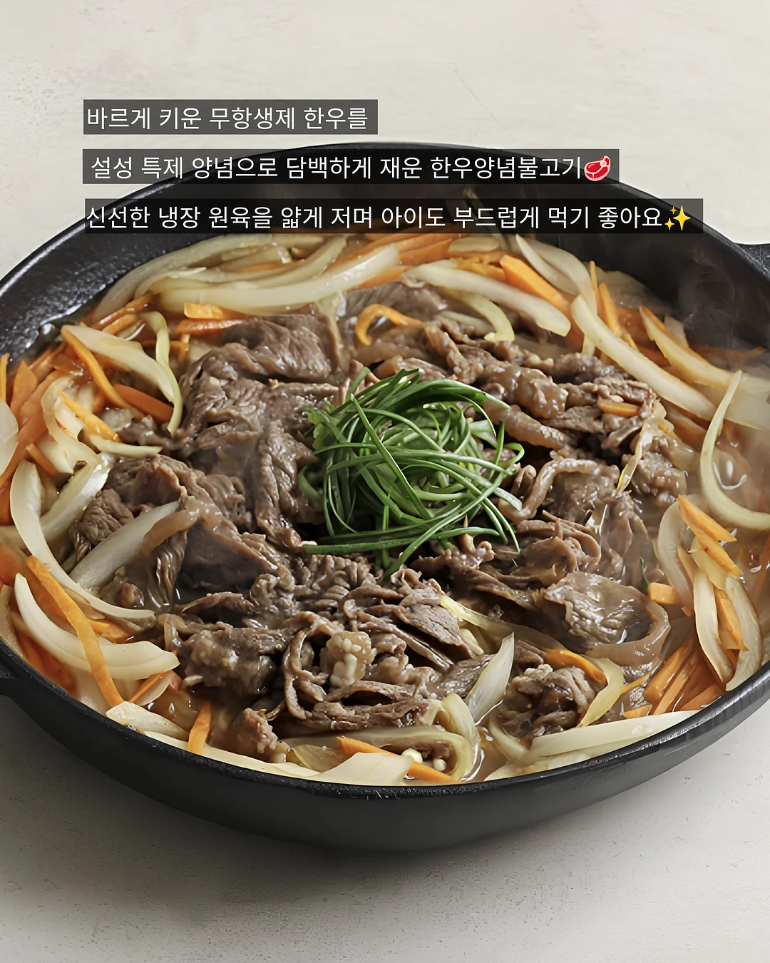 먼지 정리 케이스 7