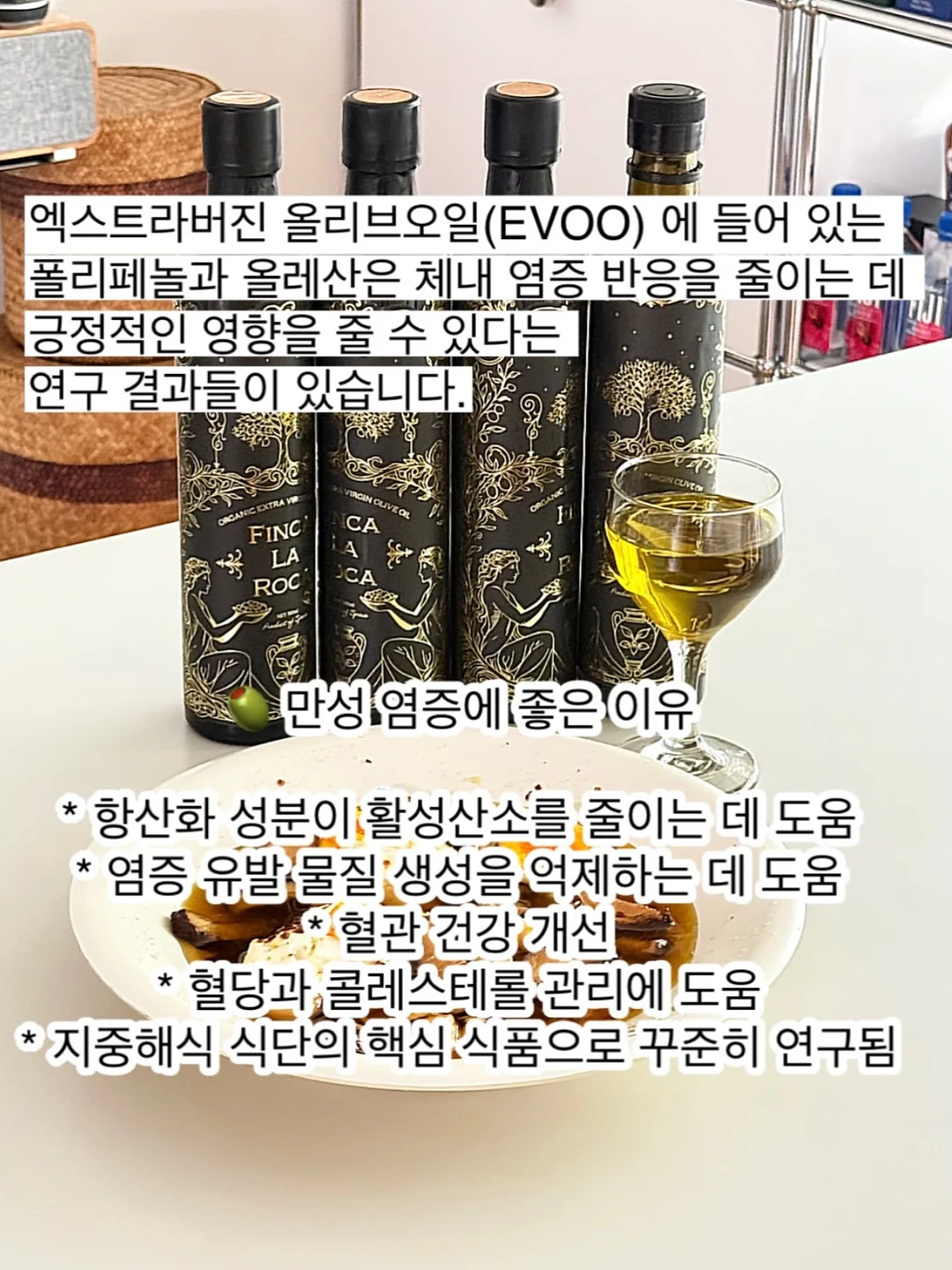 꽃송편케이크 블루베리설기 3