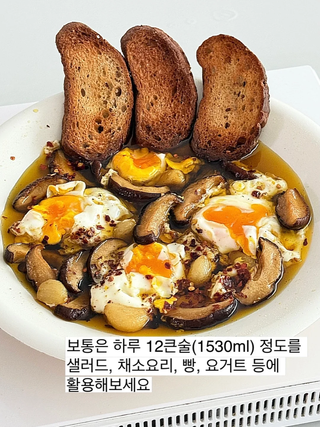 꽃송편케이크 블루베리설기 4