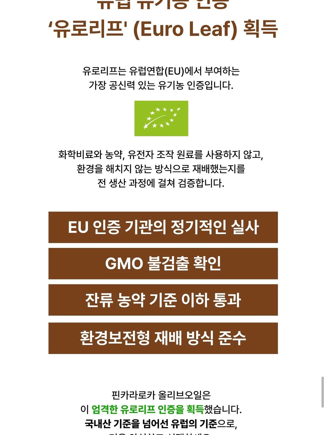 꽃송편케이크 블루베리설기 10