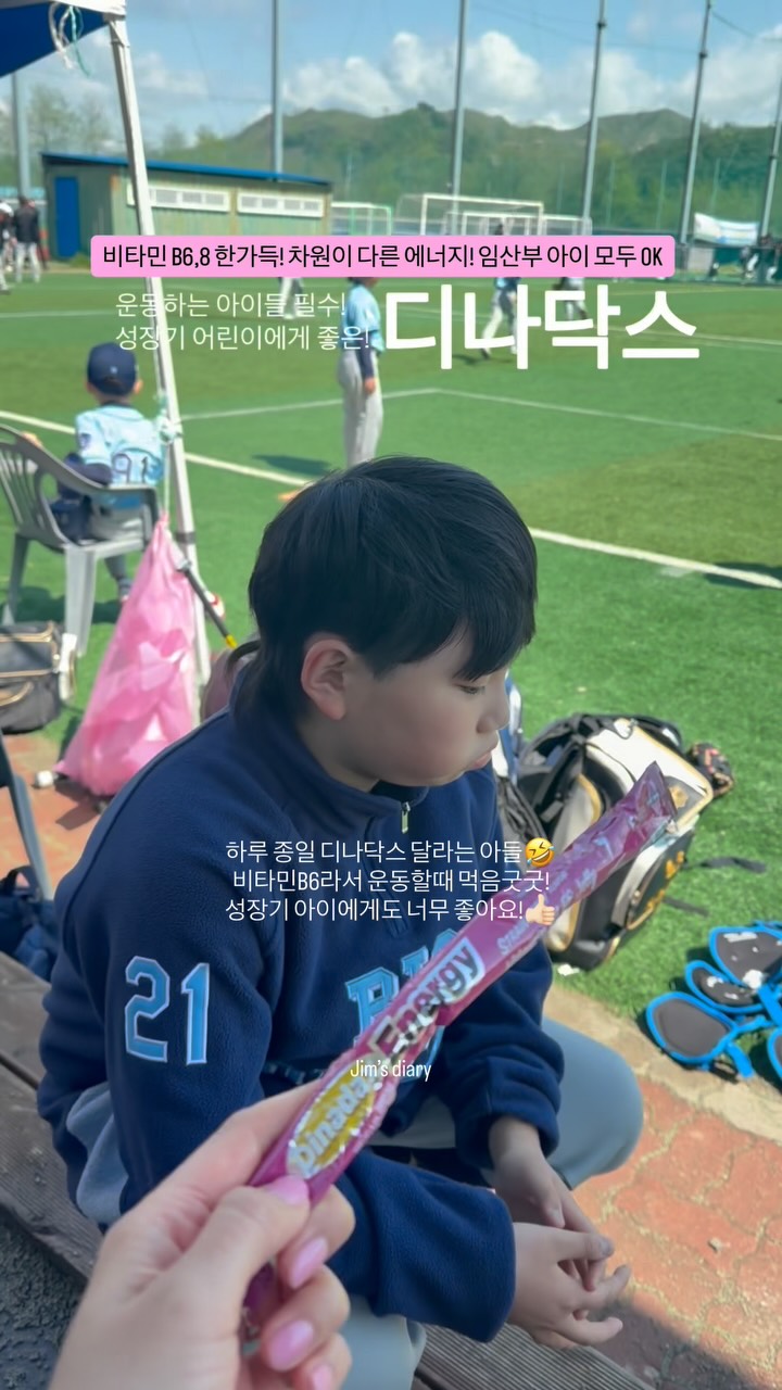 스타벅스 체리블라썸 백도 크림 프라푸치노