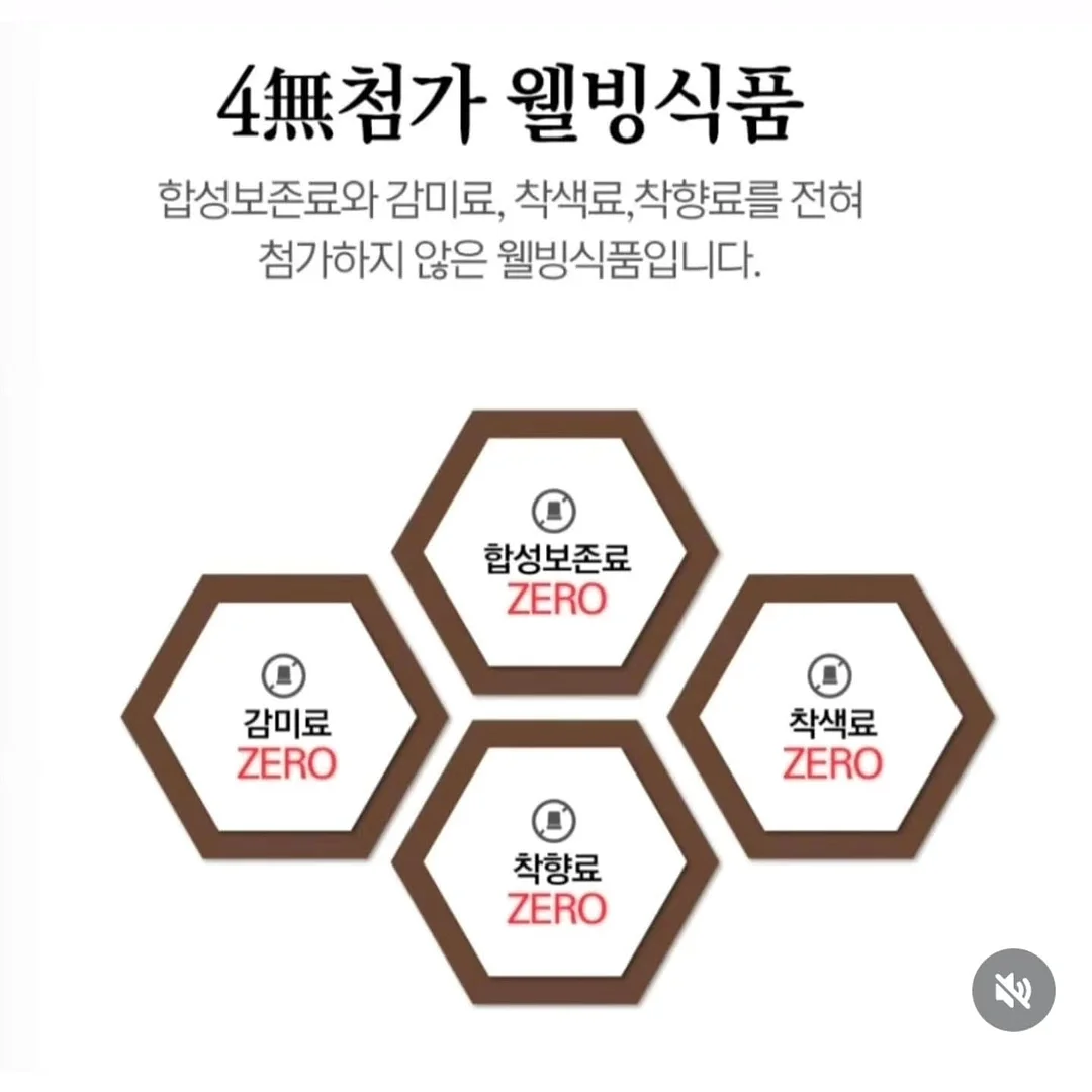 브리즈 소다 플리츠 3종 상하세트 6