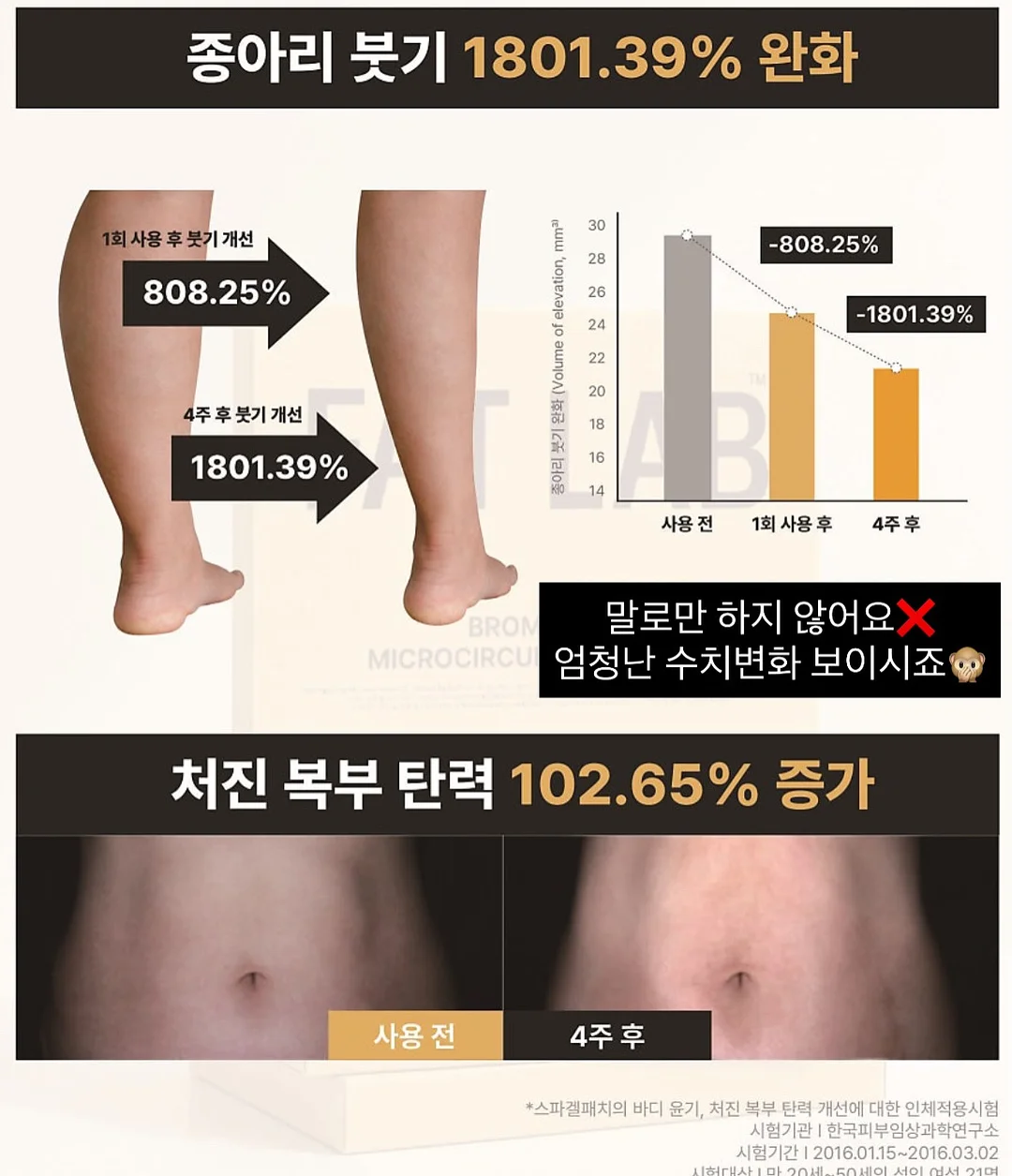 세탁 비누 케이스 2