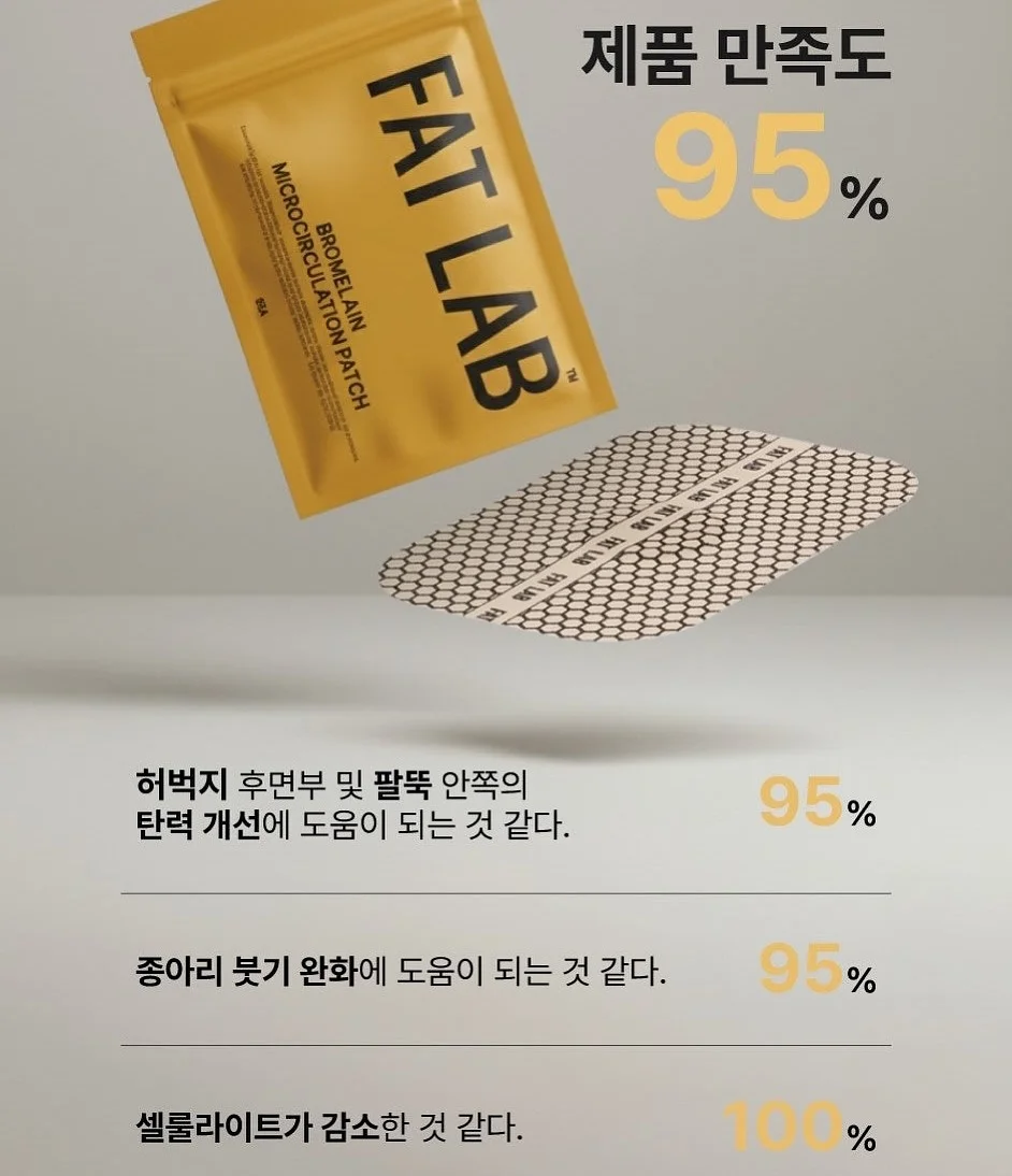 세탁 비누 케이스 8