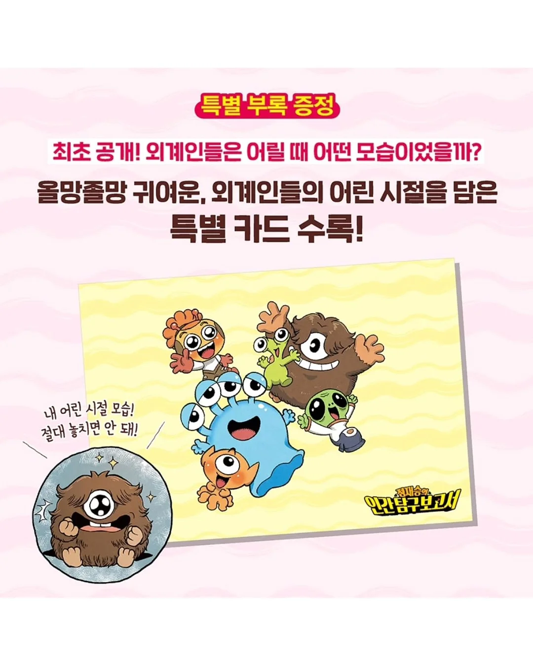 파라솔 그늘막 14
