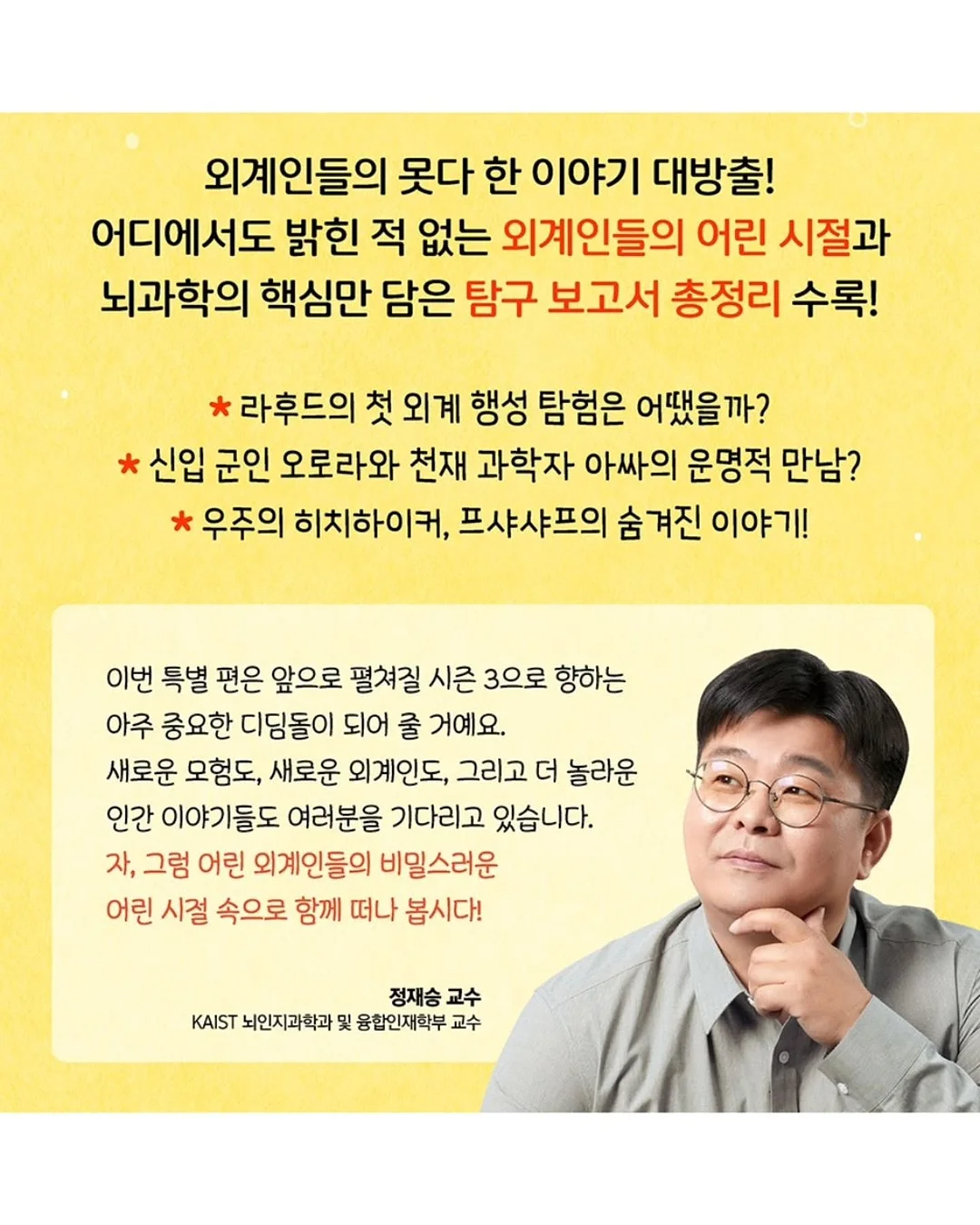 파라솔 그늘막 15