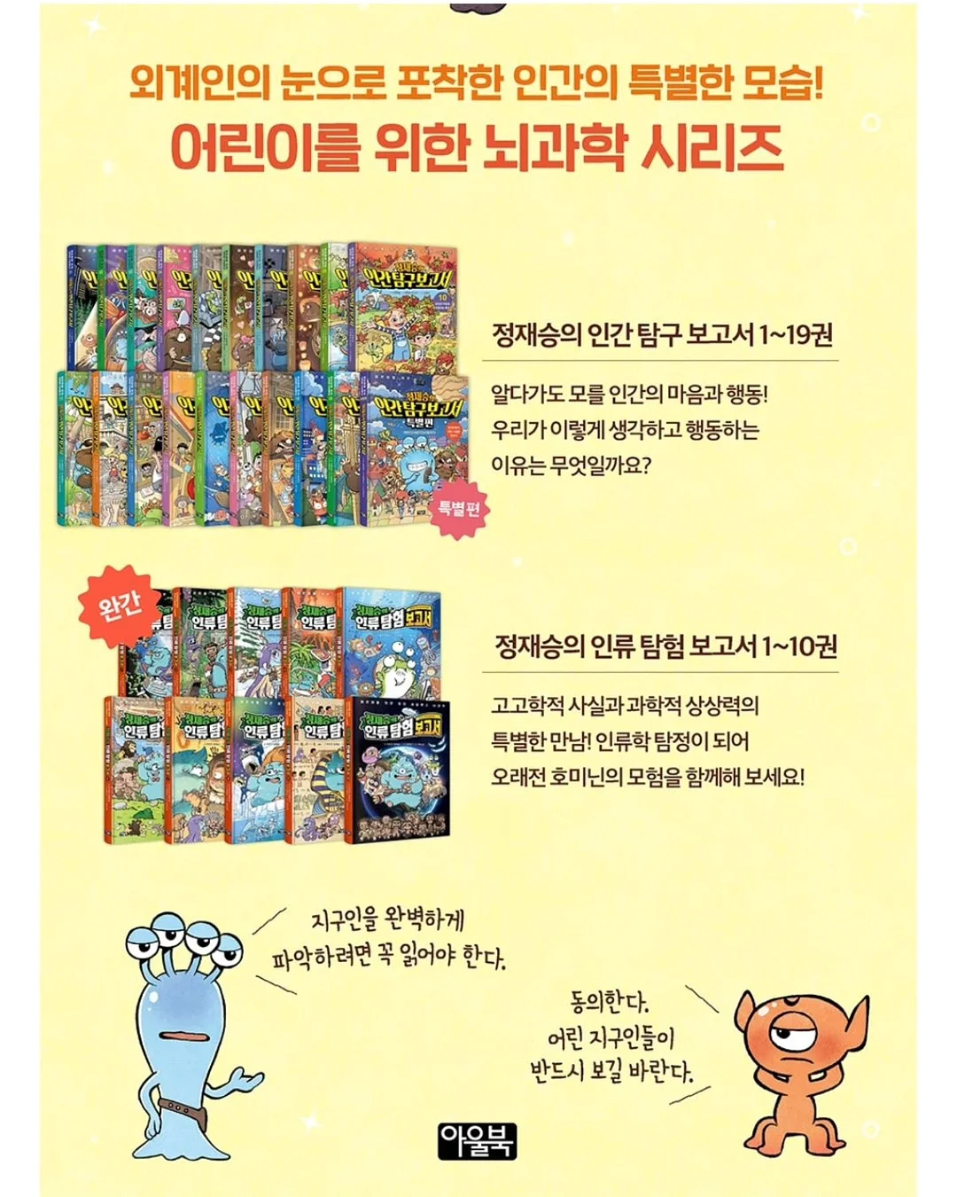 파라솔 그늘막 16