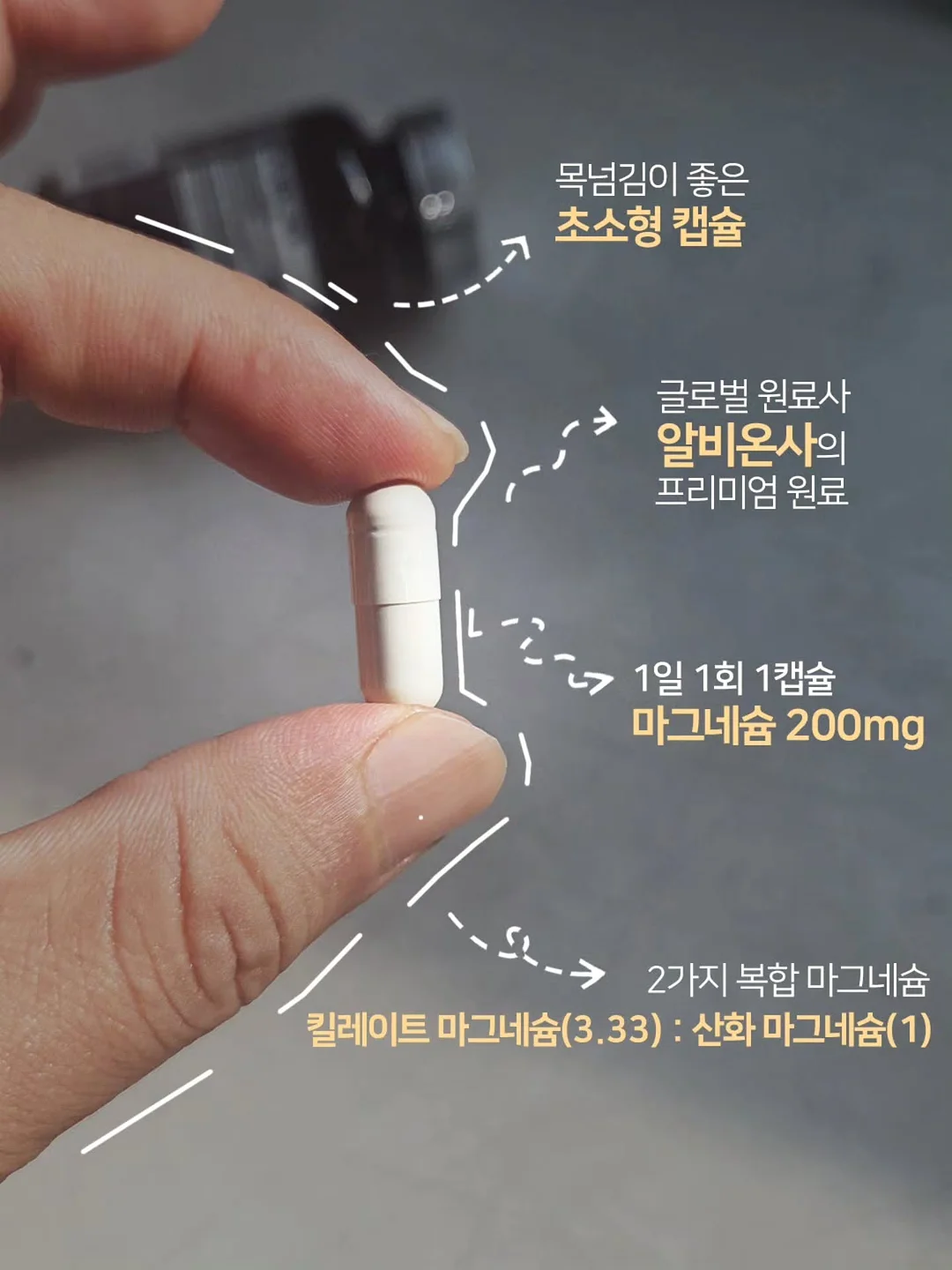 듀오백 쿨링 기능성방석, 차량용 허리쿠션 2
