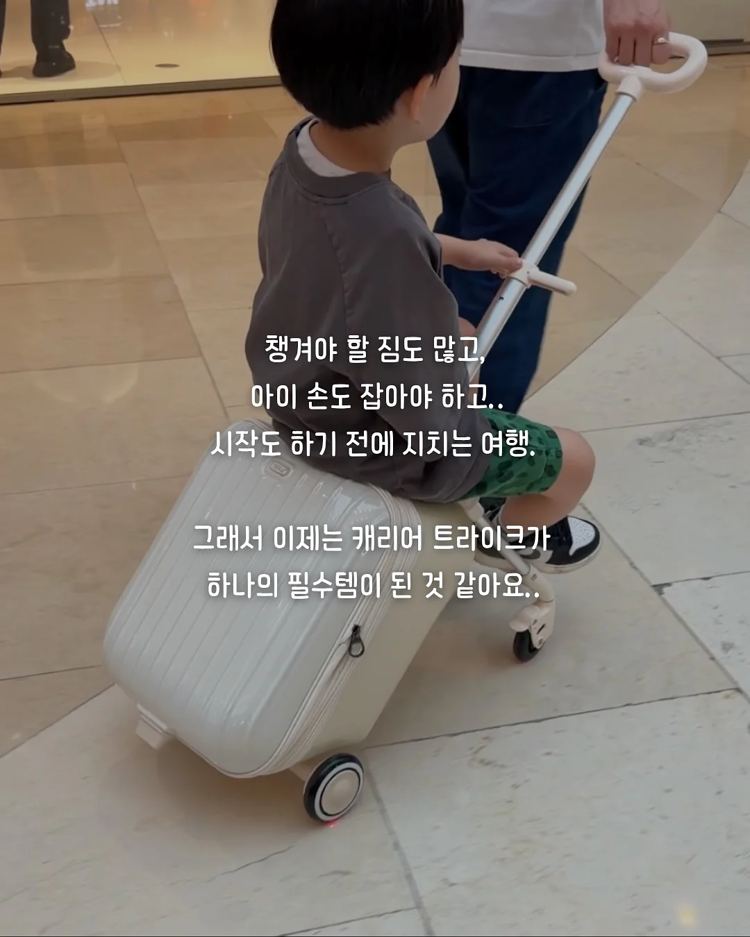 더스트백 파우치 프레임 2