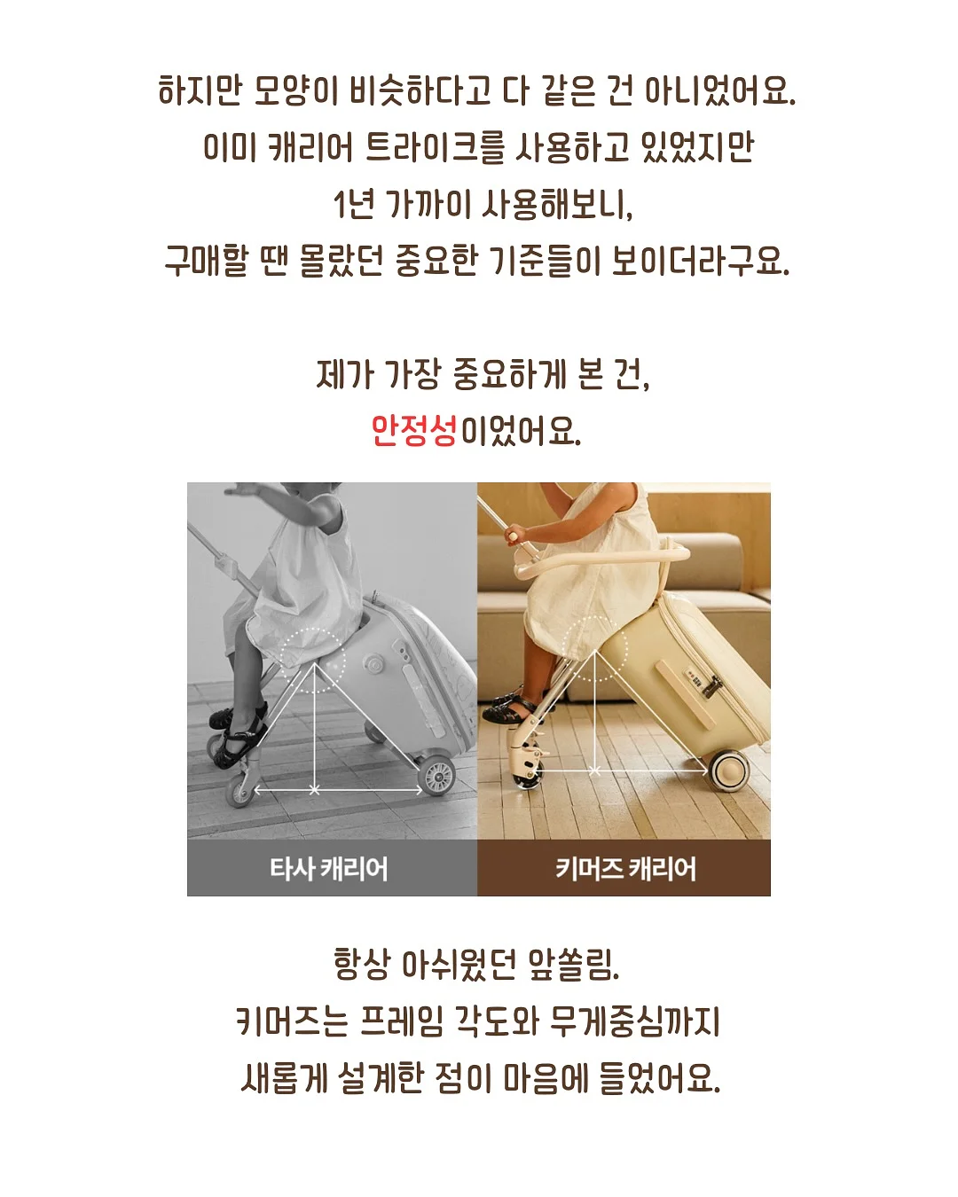 더스트백 파우치 프레임 3