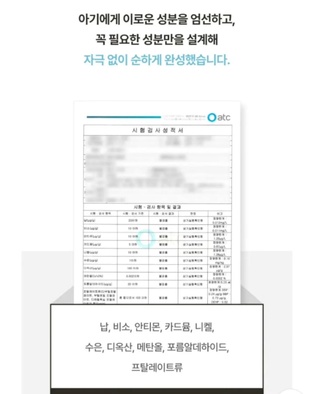 니트 11