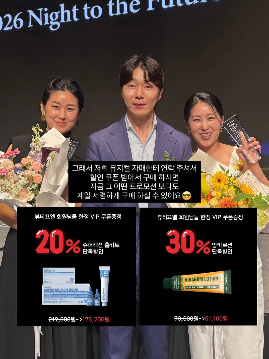 술빵 14
