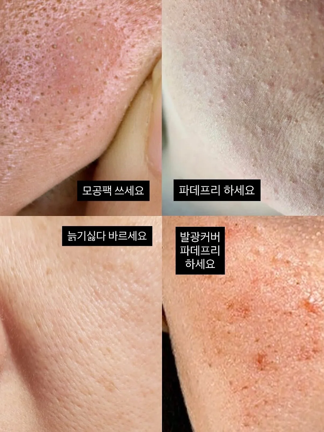 술빵 2