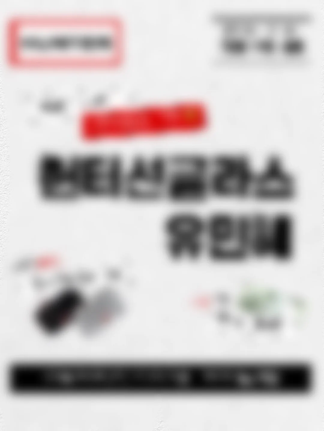 TV 틈새 블라인드 4