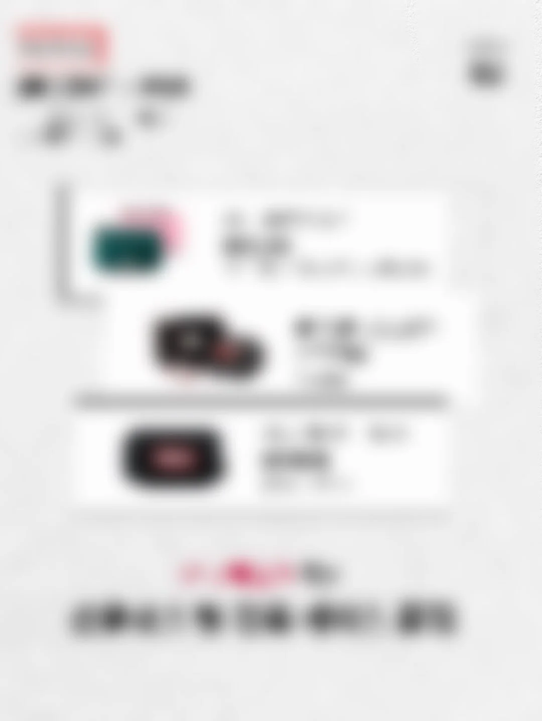 TV 틈새 블라인드 6