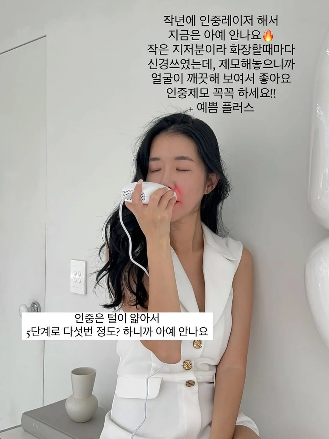 오일파스텔 꽃 드로잉 2