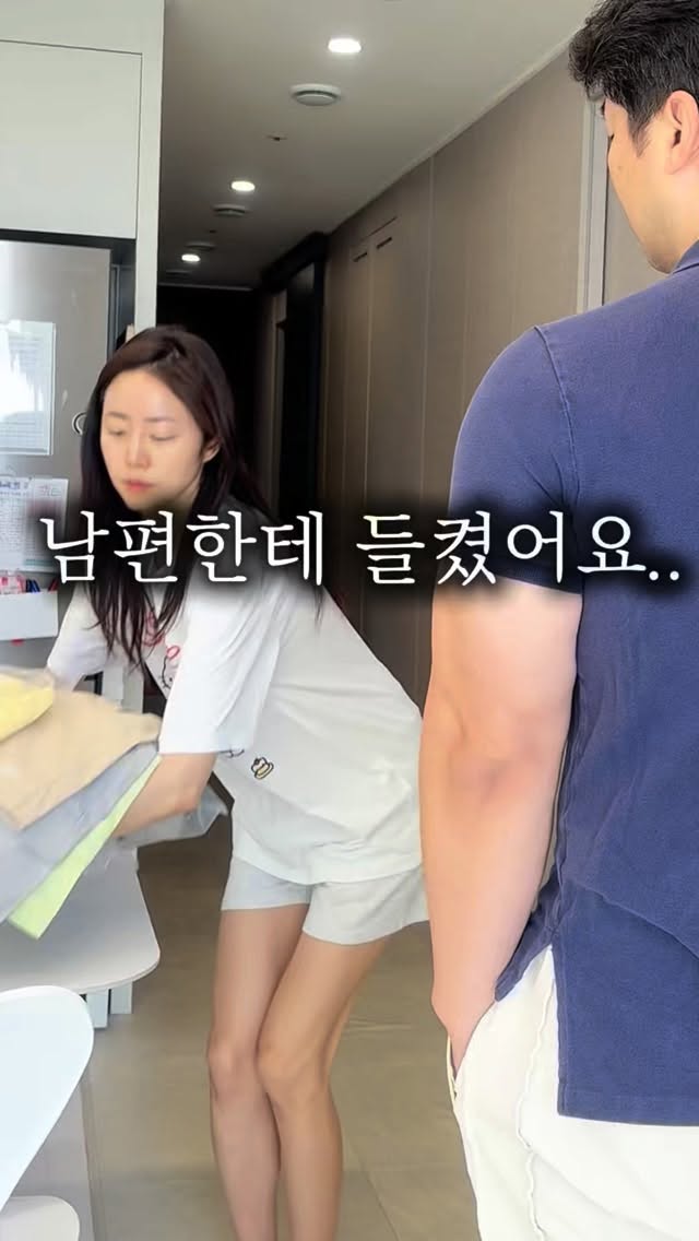 마이베베 매쉬나염슈트
