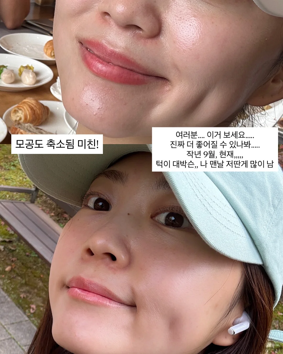 열매쓰 시즌 21 참가자 모집 15