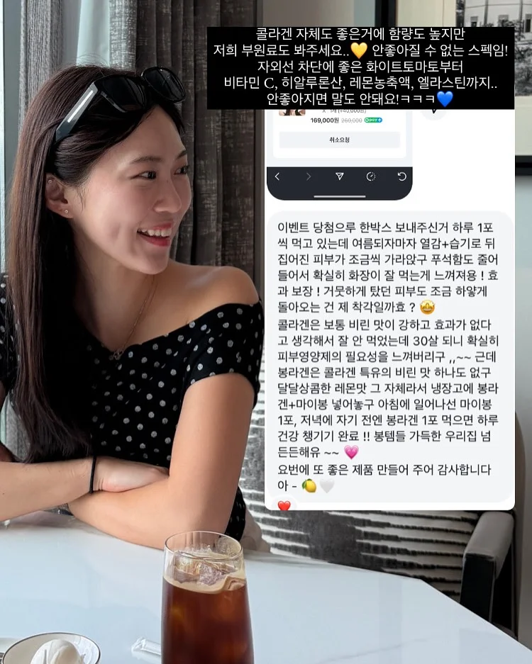 열매쓰 시즌 21 참가자 모집 16