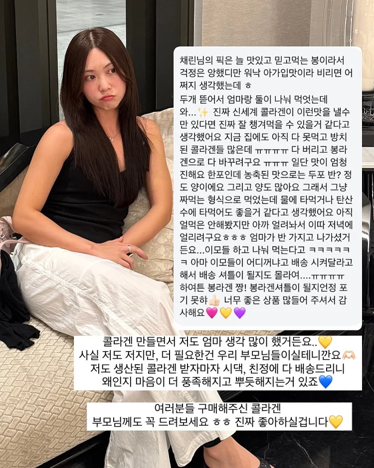 열매쓰 시즌 21 참가자 모집 17