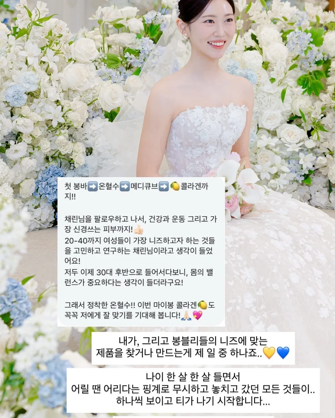 열매쓰 시즌 21 참가자 모집 18