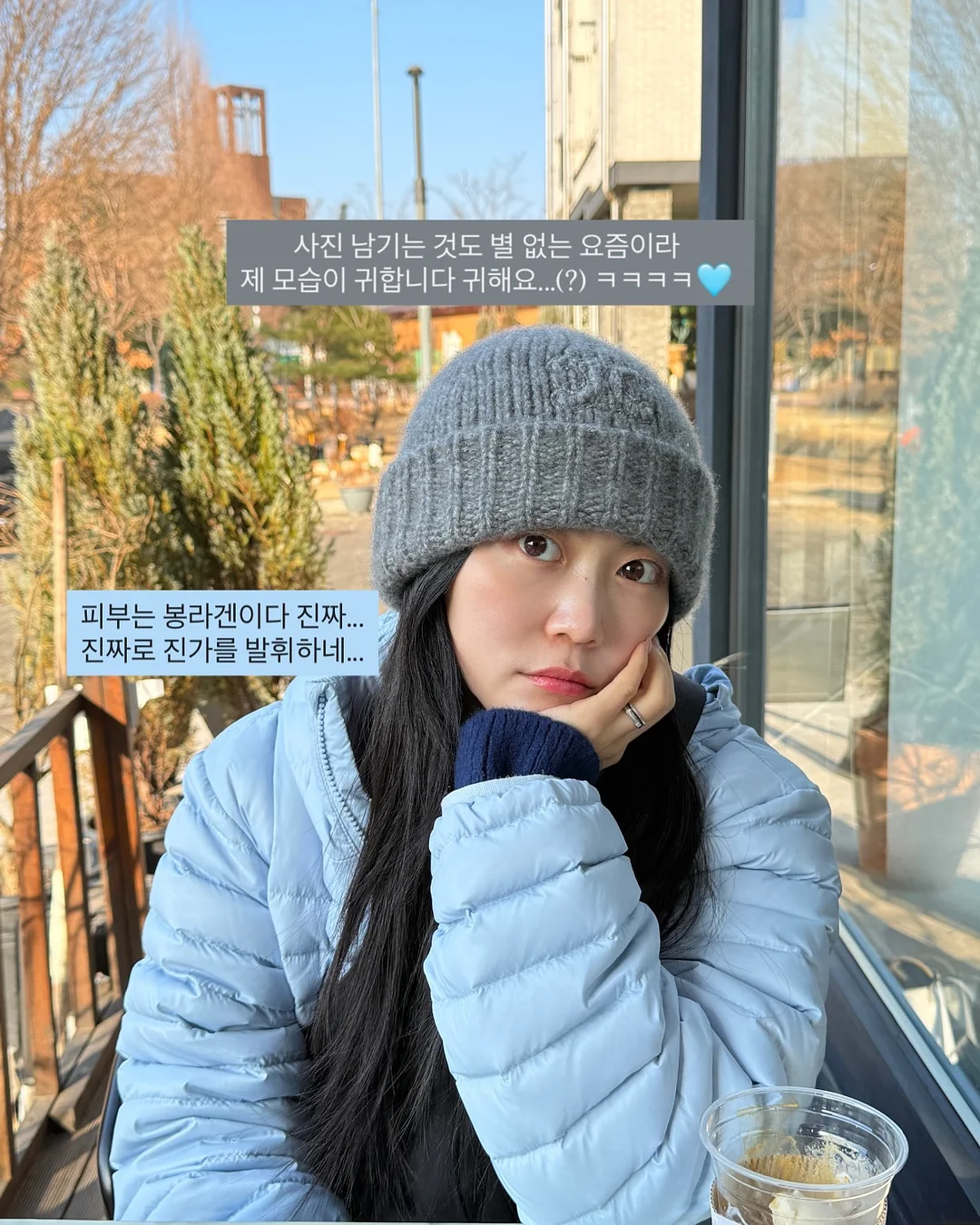 열매쓰 시즌 21 참가자 모집 5