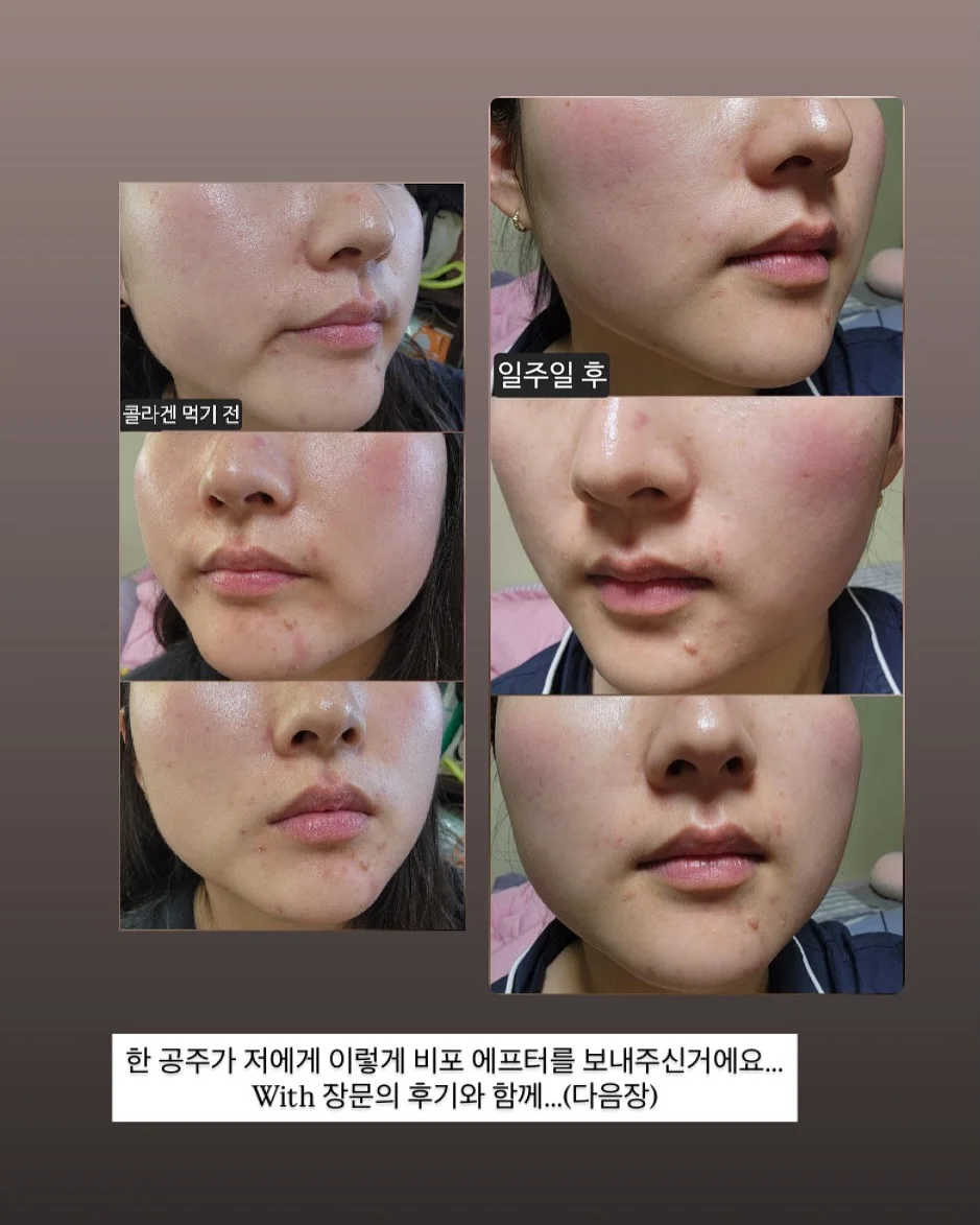 열매쓰 시즌 21 참가자 모집 9