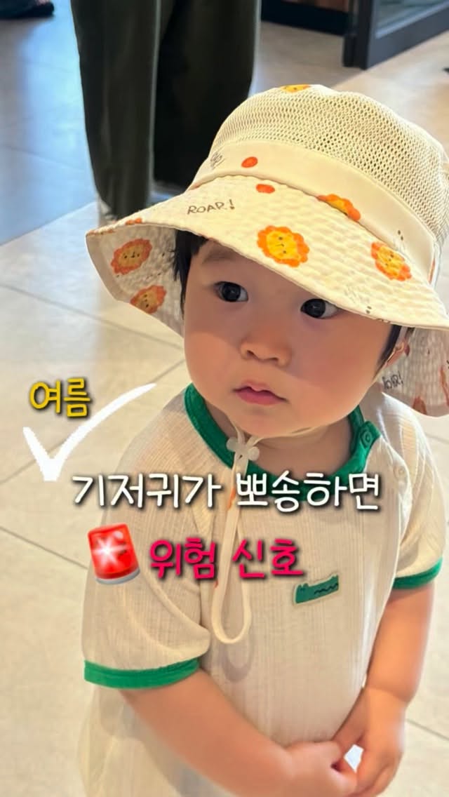 메시지 영한대역 로마서 스터디 가이드