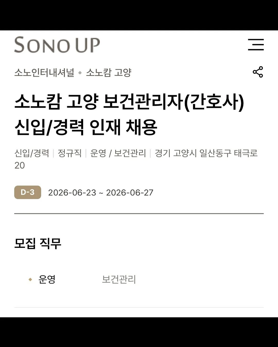 풀잎사랑 네일아트 2