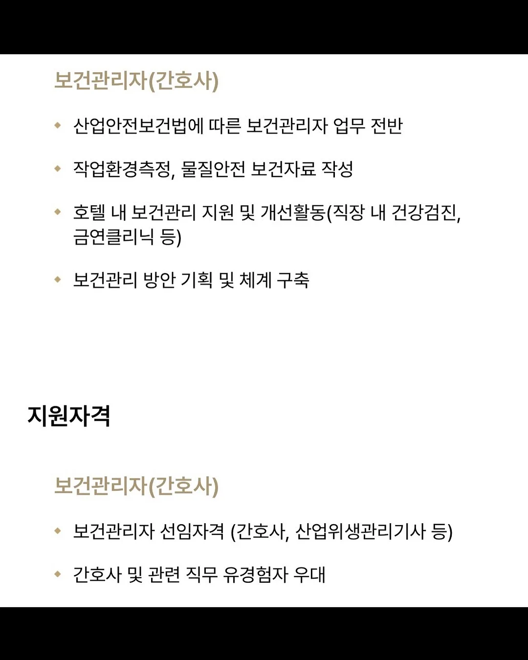 풀잎사랑 네일아트 3