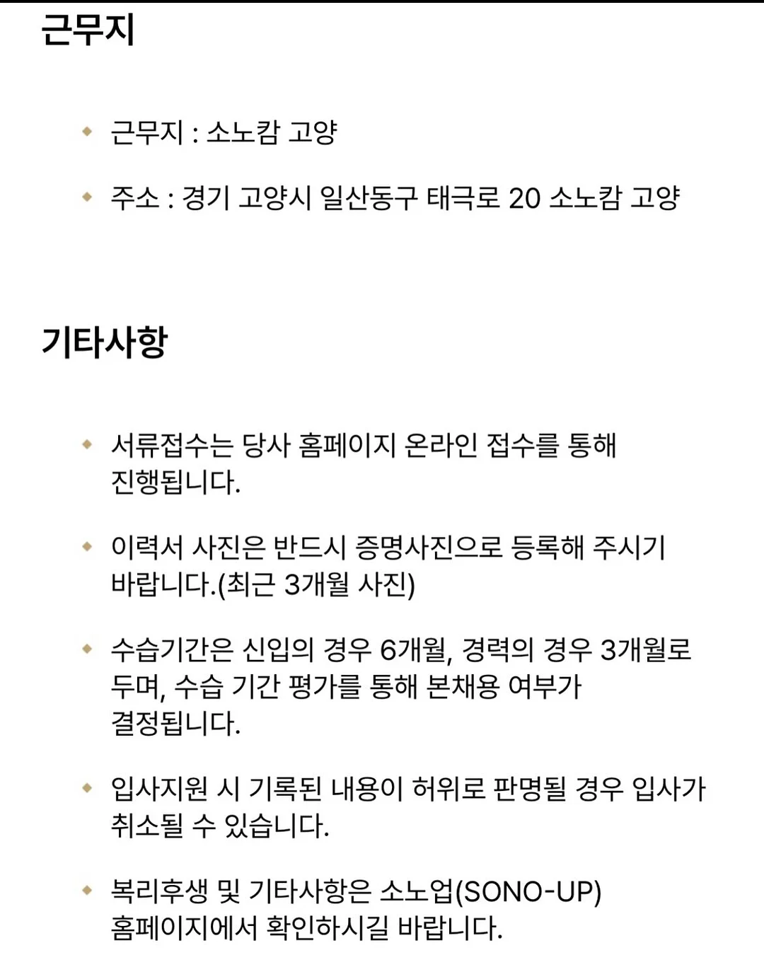 풀잎사랑 네일아트 5