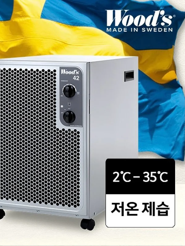 클리커 키링 시리즈 1