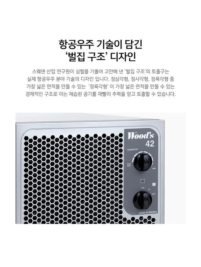 클리커 키링 시리즈 7