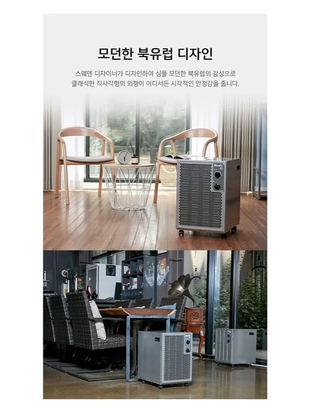 클리커 키링 시리즈 8